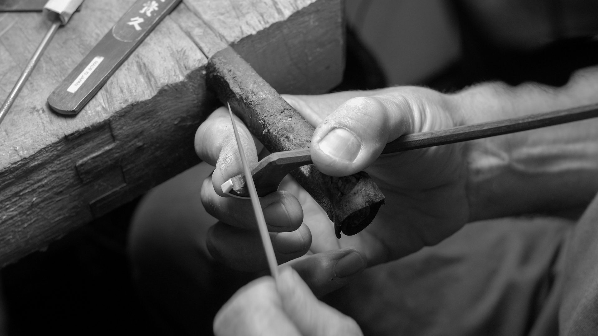 Double bass bow